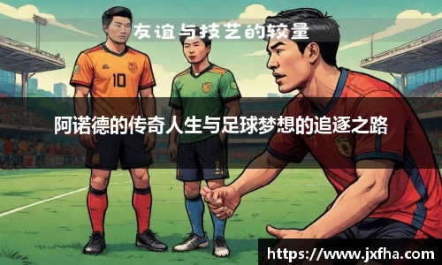 jn江南·(中国区)体育平台