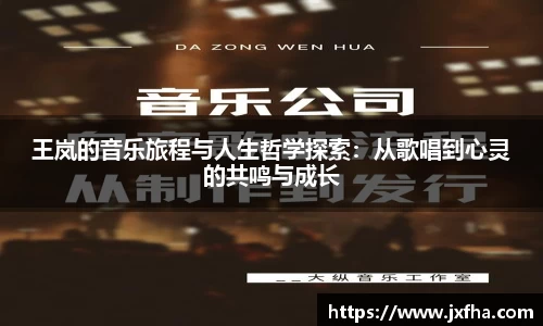 jn江南·(中国区)体育平台