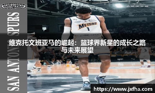 jn江南·(中国区)体育官方网站