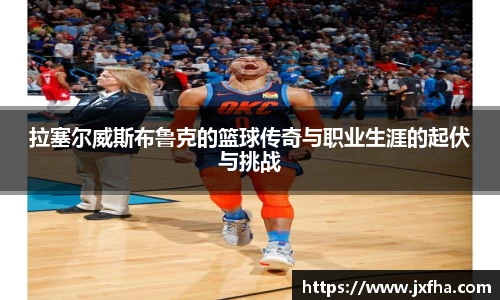 jn江南·(中国区)体育官方网站