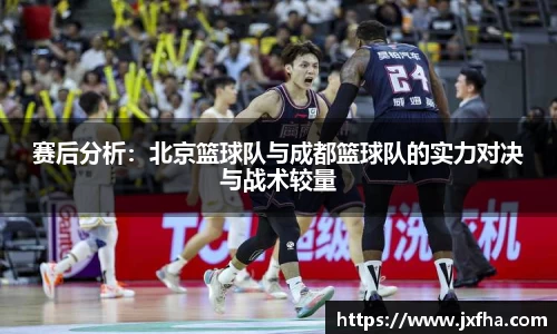 jn江南·(中国区)体育