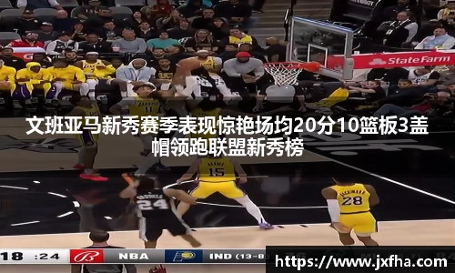 jn江南·(中国区)体育官方网站