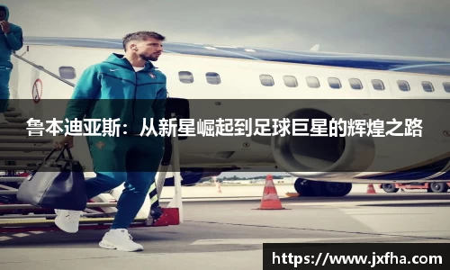 jn江南·(中国区)体育