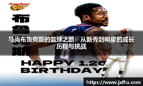 jn江南·(中国区)体育官网