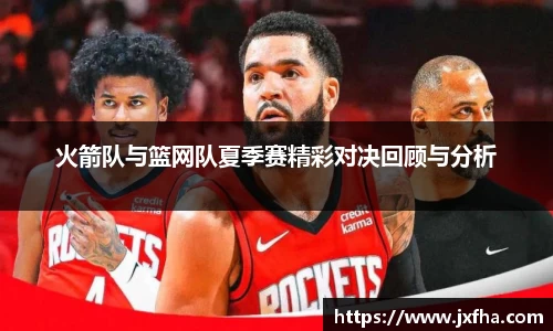 jn江南·(中国区)体育平台