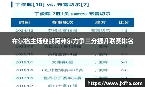 jn江南·(中国区)体育