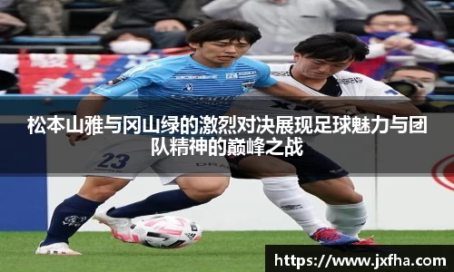 jn江南·(中国区)体育官方网站