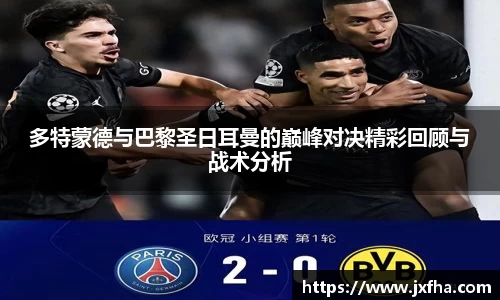 jn江南·(中国区)体育平台