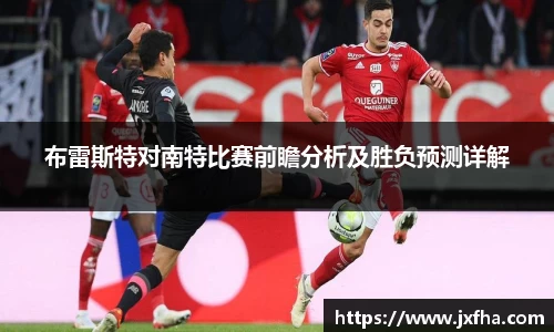 jn江南·(中国区)体育