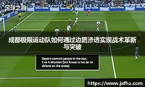 jn江南·(中国区)体育平台